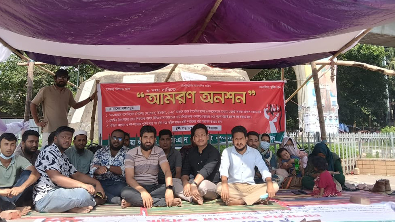 নন-ক্যাডার চাকরিপ্রত্যাশীদের অনশন অব্যাহত