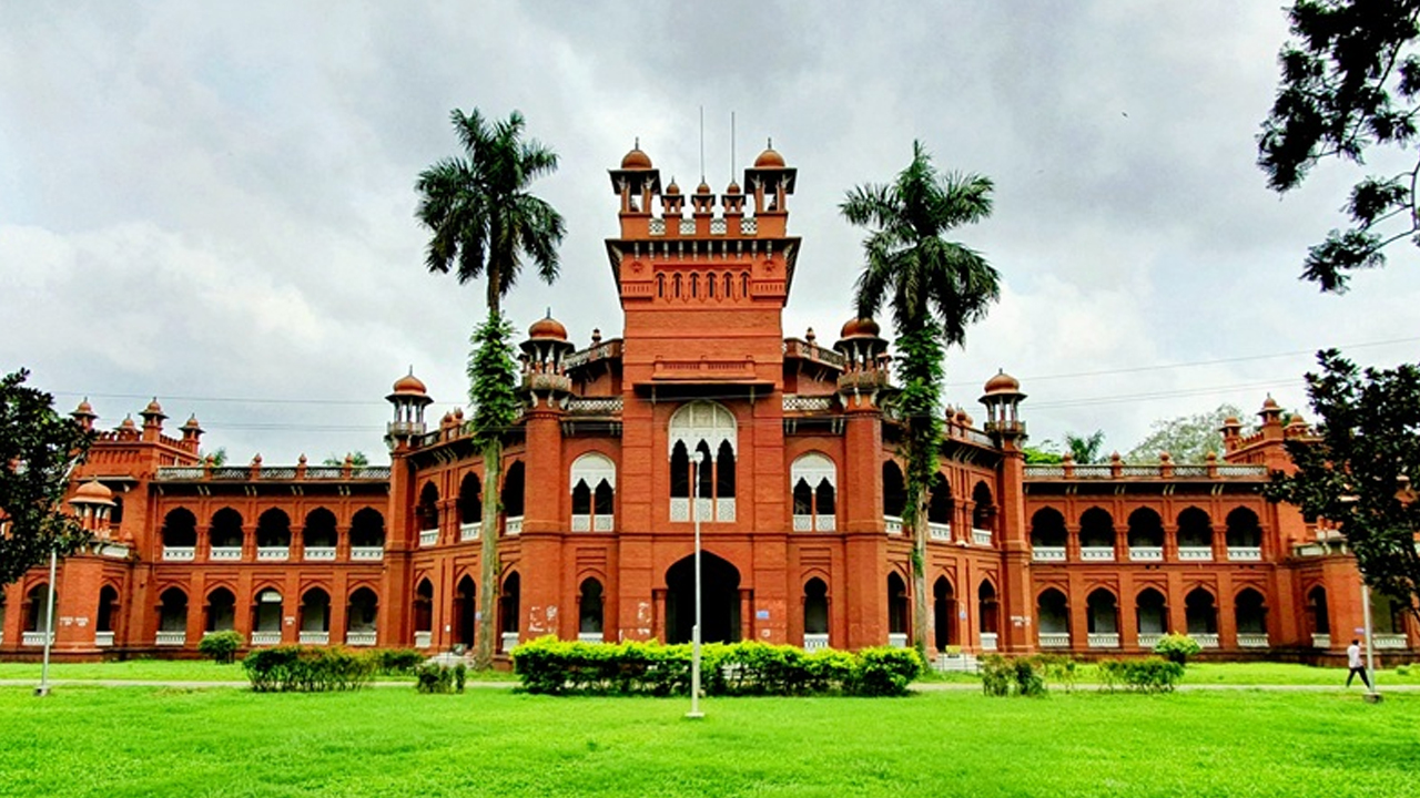 ‘ধর্ম অবমাননার’ অভিযোগে ঢাবির শিক্ষার্থী বহিষ্কার