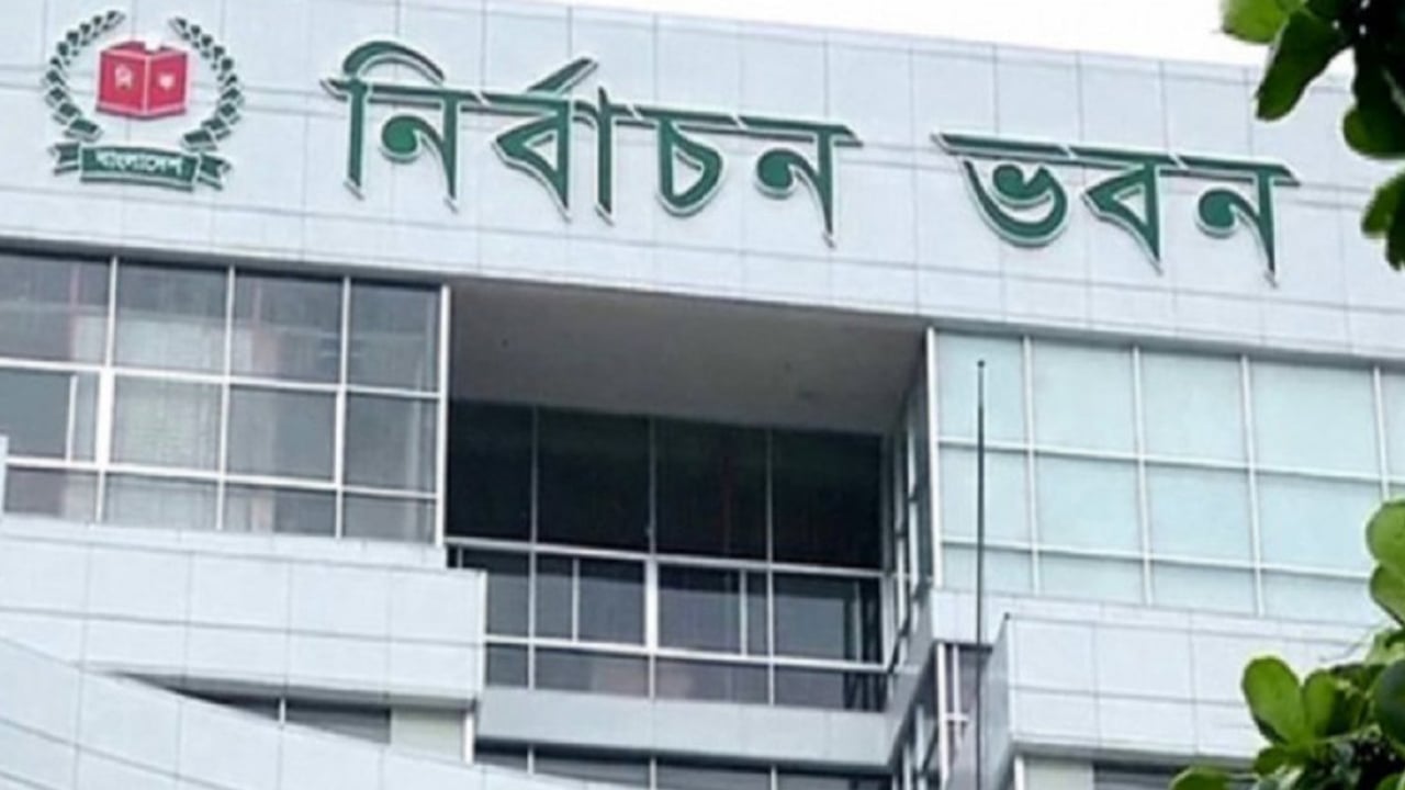 আরো ৪ দেশে প্রবাসীদের ভোটার করার অনুমতি পেল ইসি