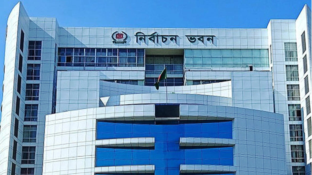 বাগেরহাটের আসন কমিয়ে বাড়ানো হয় গাজীপুর
