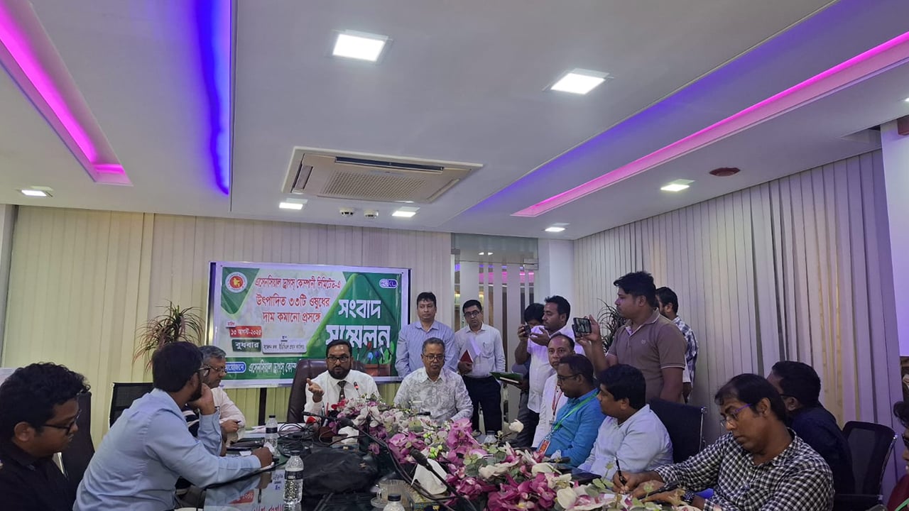 ৩৩ ওষুধের দাম ৫০ শতাংশ পর্যন্ত কমালো রাষ্ট্রীয় কোম্পানি