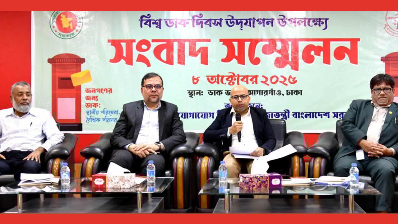 আগামী নির্বাচনে পোস্টাল ব্যালটের গোপনীয়তা অটুট থাকবে: ফয়েজ আহমদ