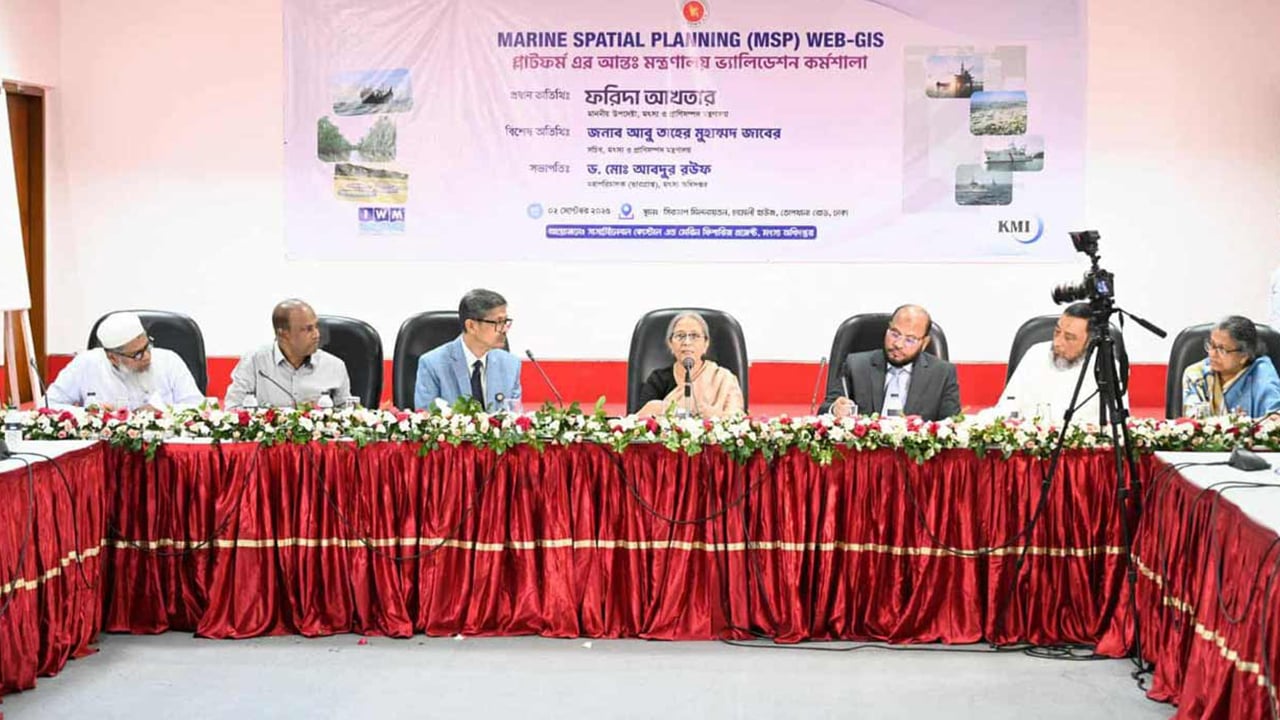 সমুদ্রে বাংলাদেশের কী ধরনের সম্পদ রয়েছে তা এখনো অজানা