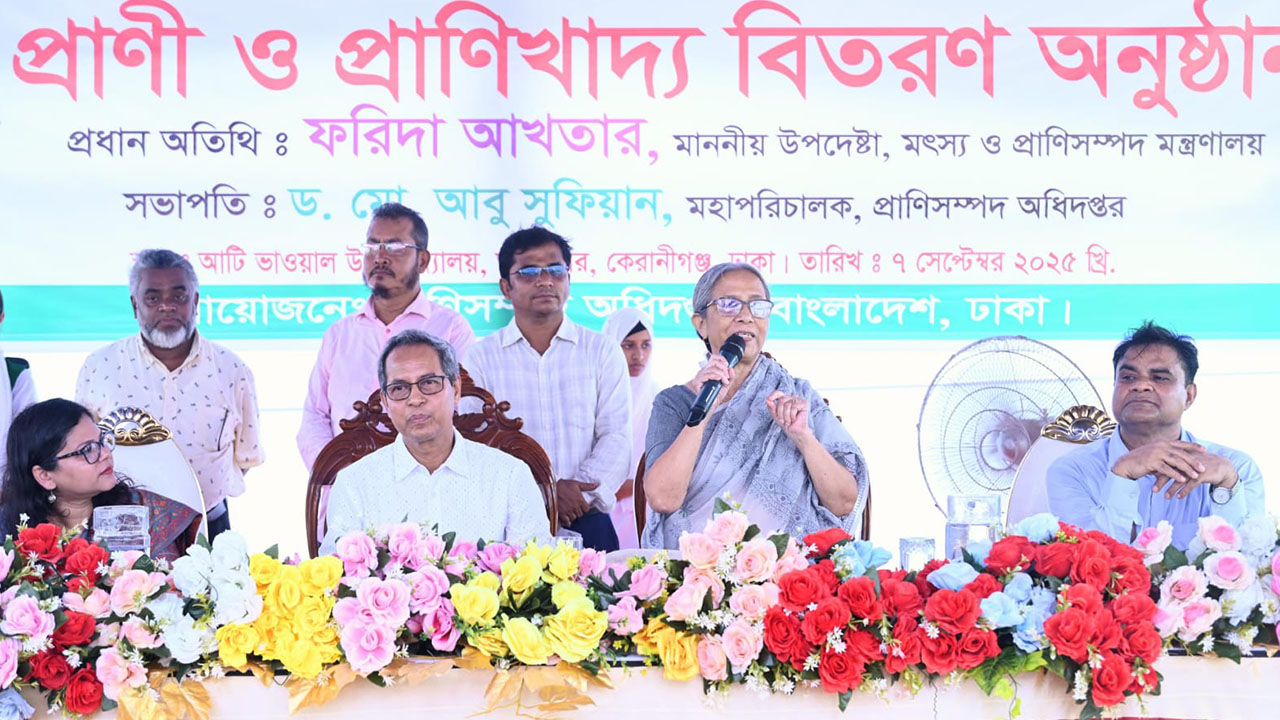 প্রাণিজ পুষ্টিতে সমৃদ্ধ বাংলাদেশ গড়ে তুলতে নারীদের সম্পৃক্ততা অপরিহার্য