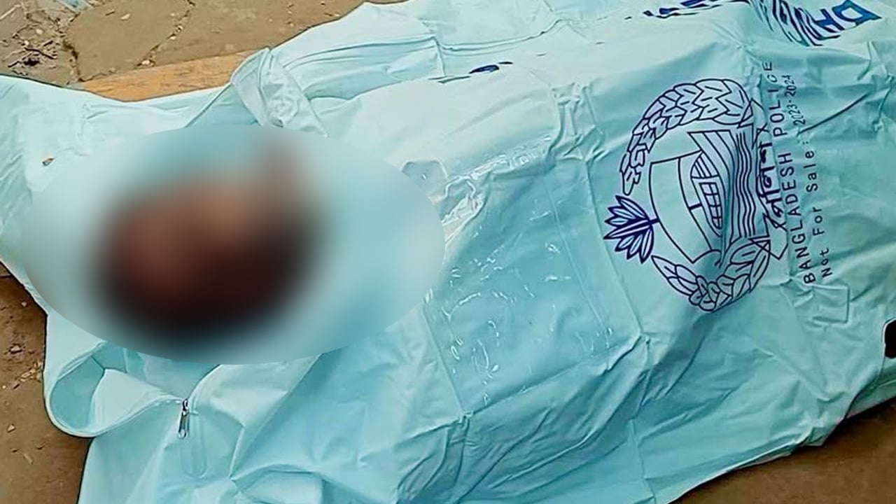 মাজারে পোড়া খিচুড়ি নিয়ে সংঘর্ষ, হোমিও ডাক্তারকে পিটিয়ে হত্যা