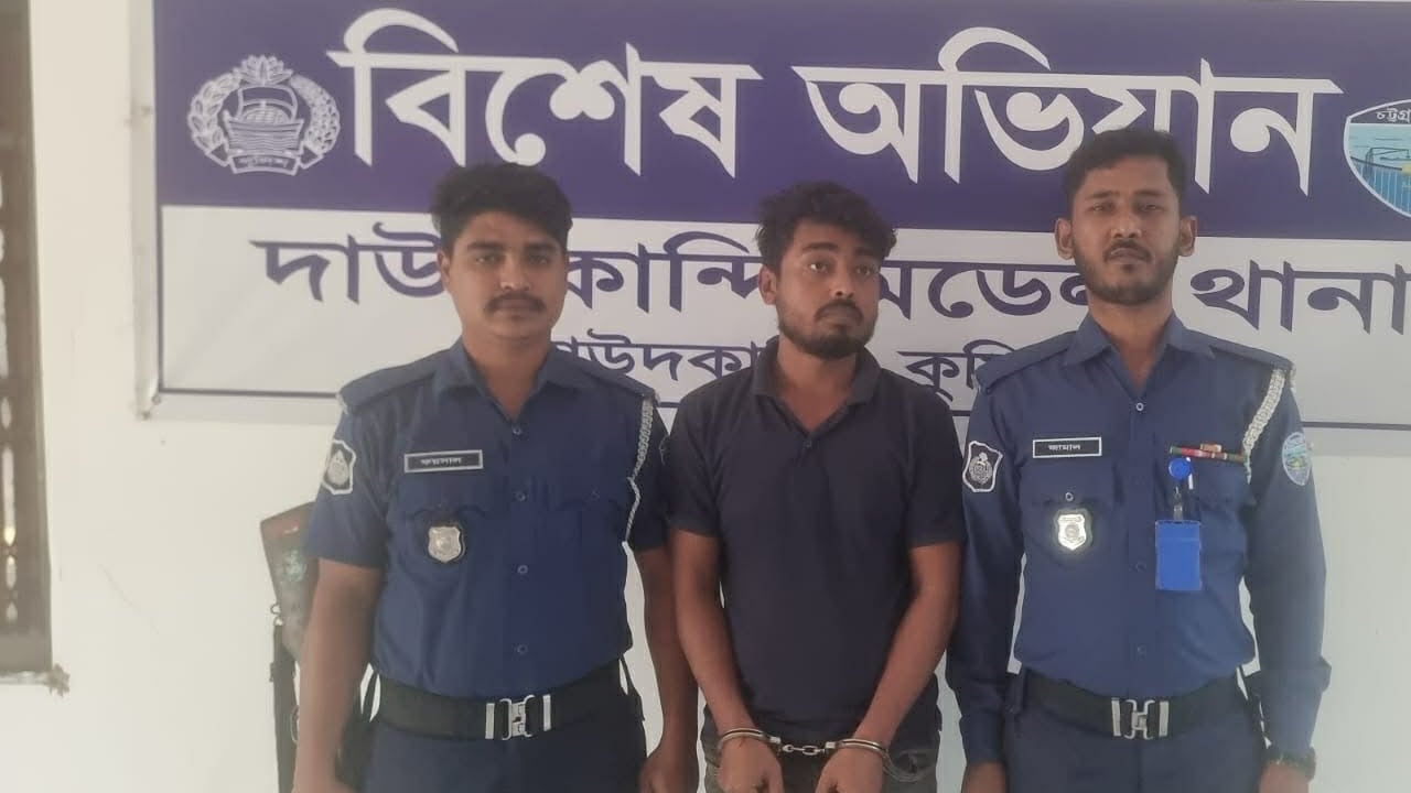 মহানবী (সা.)–কে কটূক্তির অভিযোগে হিন্দু যুবক আটক