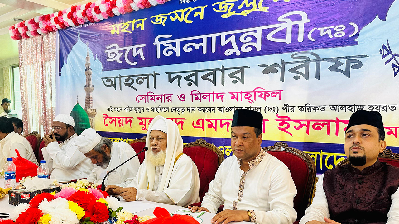 বিশ্বনবী (সা:) আগমনে আলোকিত হয়েছিল মানবতা