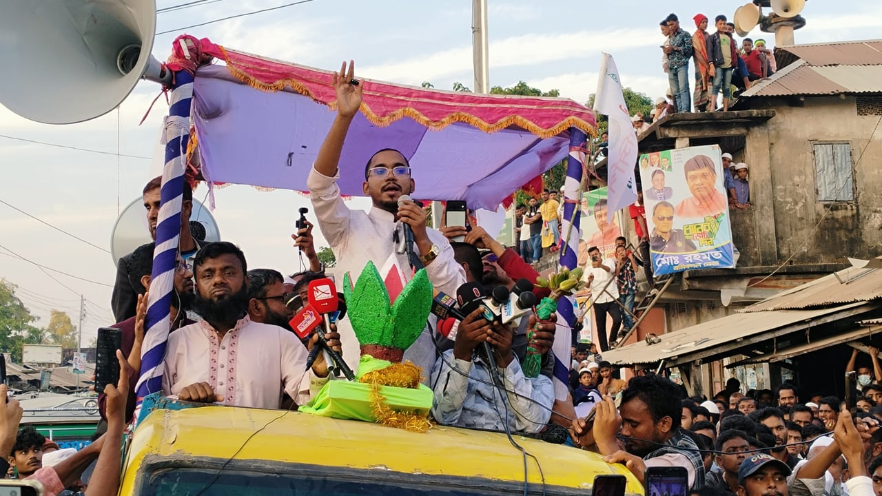 হাতিয়ার স্বার্থে সবাইকে ঐক্যবদ্ধ হওয়ার আহ্বান হান্নান মাসউদের