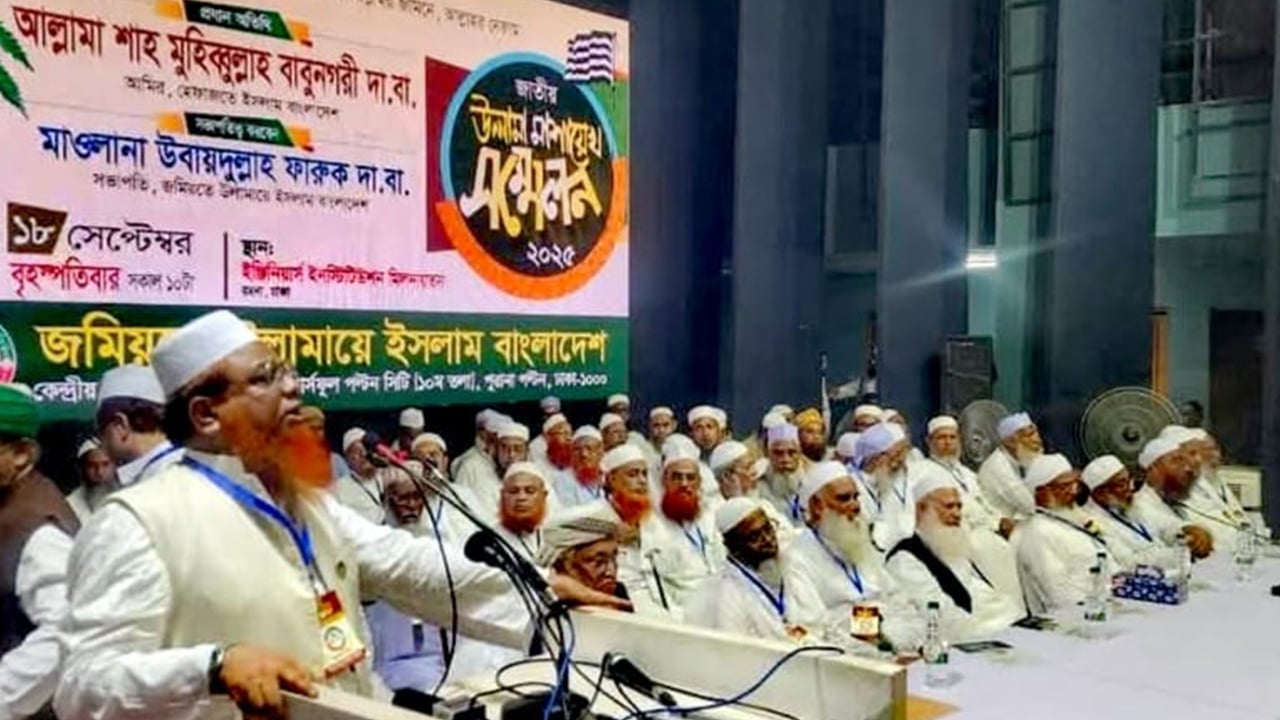 জোট গঠন নিয়ে যে সতর্কবার্তা হেফাজত আমিরের