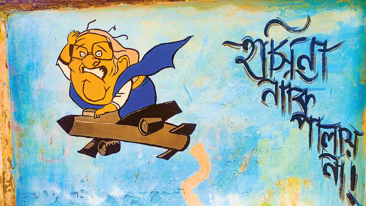 ভারত কেন শেখ হাসিনাকে রাখতে চায়?