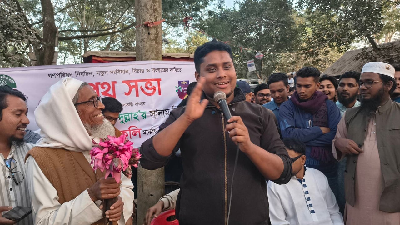 আ.লীগের ৩০ হাজার সন্ত্রাসীকে লালন করছে ভারত: হাসনাত