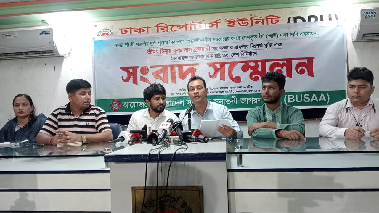 ঝুঁকিপূর্ণ পূজা মণ্ডপে সেনা মোতায়েন চায় সনাতনী জোট