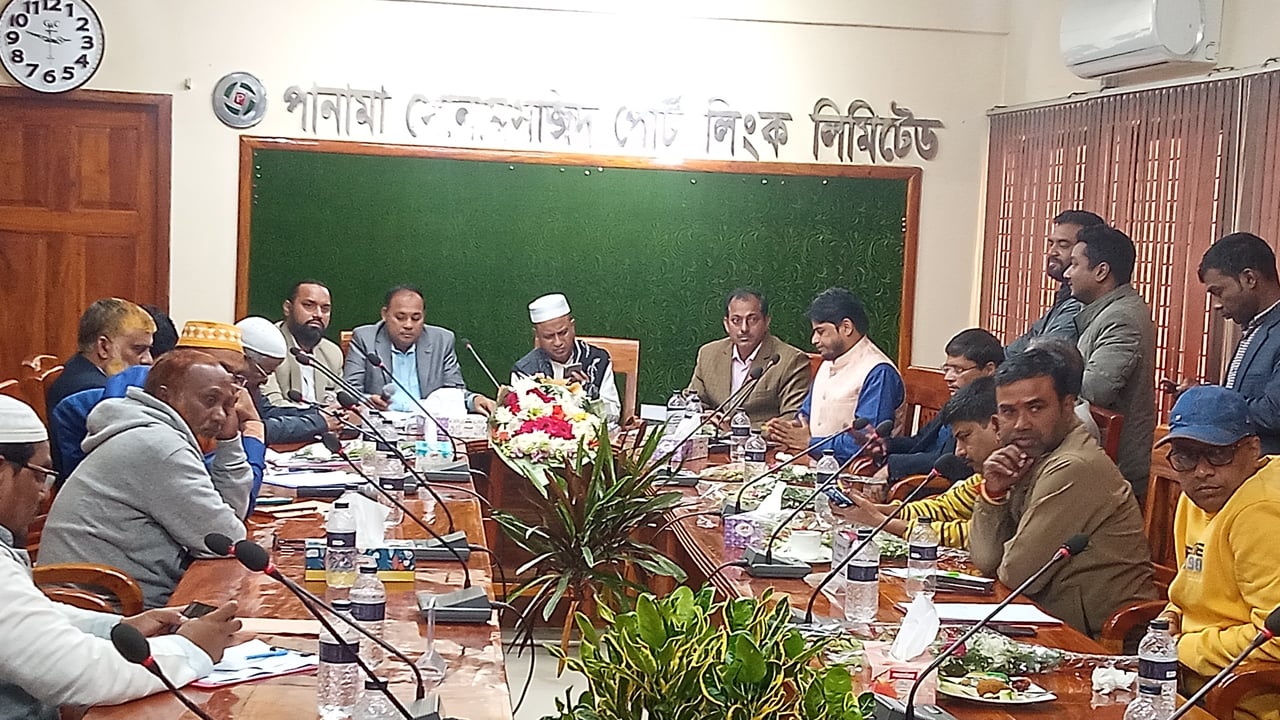 সোনামসজিদ বন্দরে বাংলাদেশ-ভারত ব্যবসায়ী নেতাদের যৌথ সেমিনার