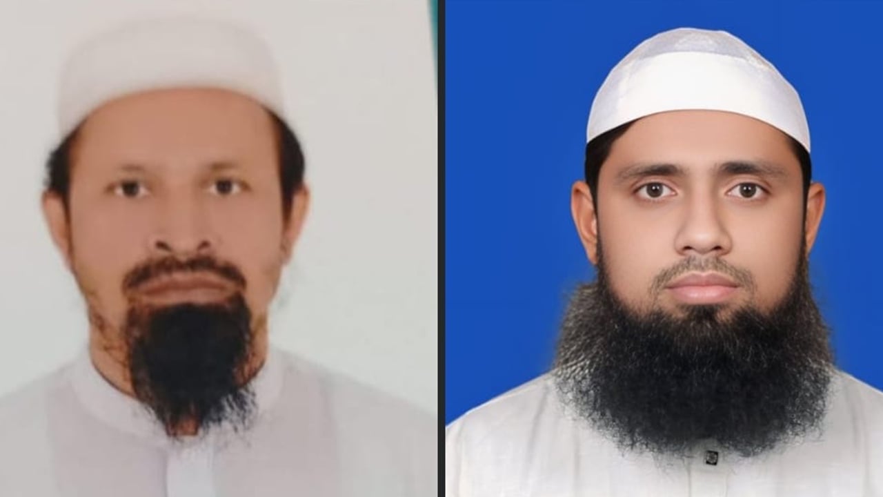 ইসলামী ঐক্যজোট ঢাকা মহানগরের নতুন কমিটি গঠন