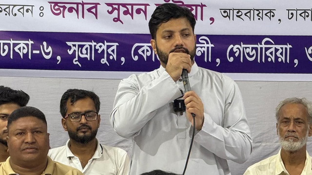 পিআর পদ্ধতি দেশ, জনগণ এবং গণতন্ত্রের জন্য হুমকি: ইশরাক