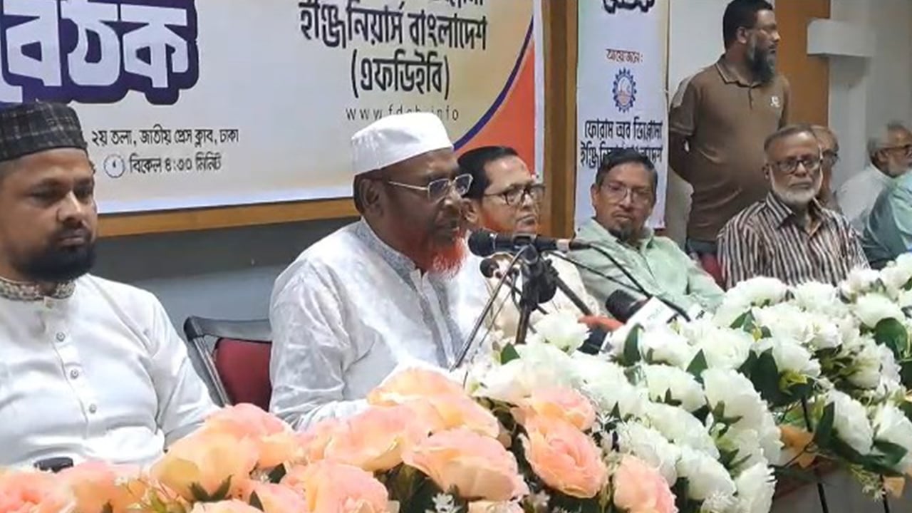 দেশের ৭১ শতাংশ মানুষ পিআর পদ্ধতিতে নির্বাচন চায়