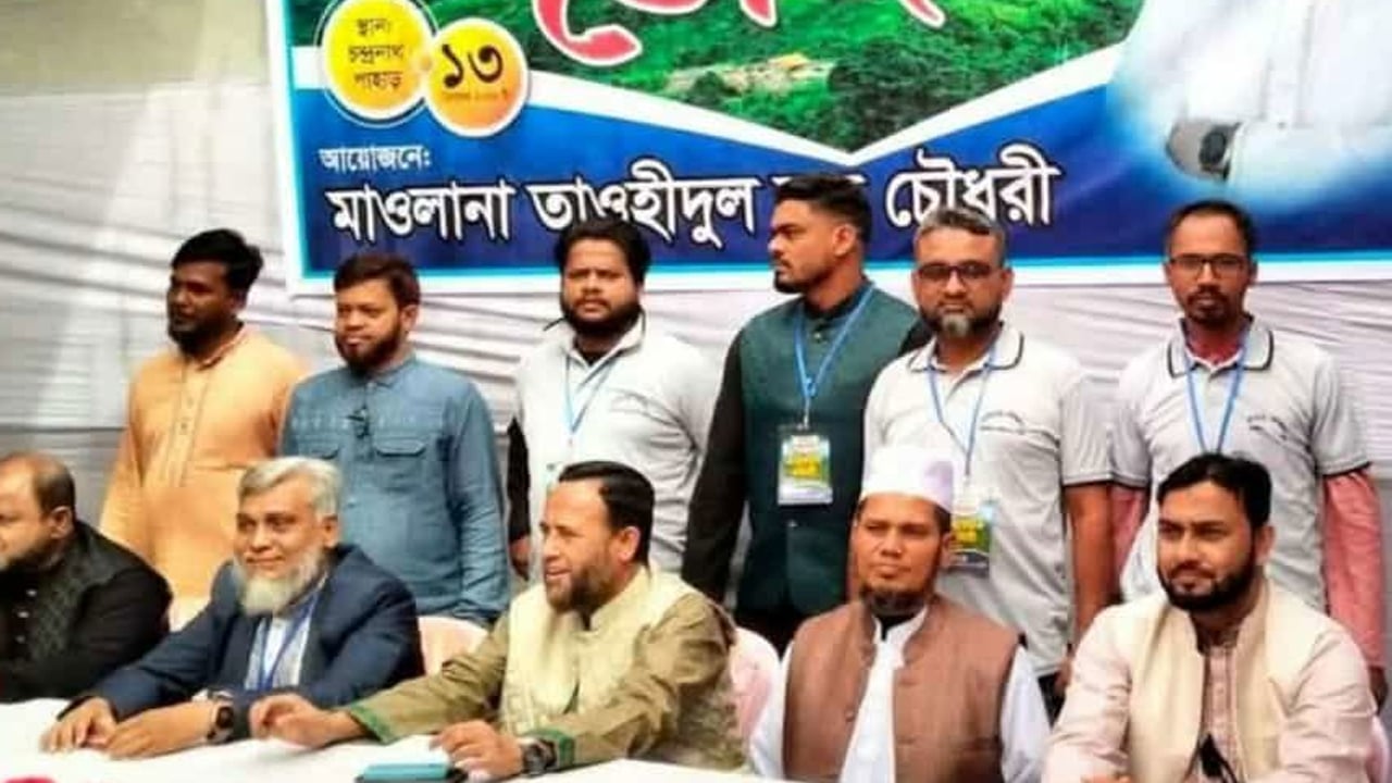 জামায়াত নিয়ে গুজব ছড়িয়ে অস্থিতিশীলতা তৈরির চেষ্টা ইসকনের