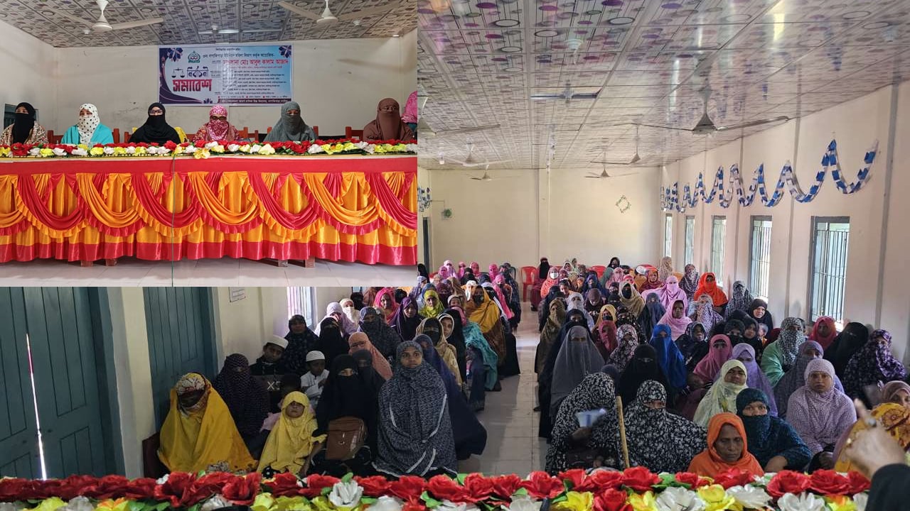 বাগাতিপাড়ায় নির্বাচনী মহিলা সমাবেশে অনুষ্ঠিত