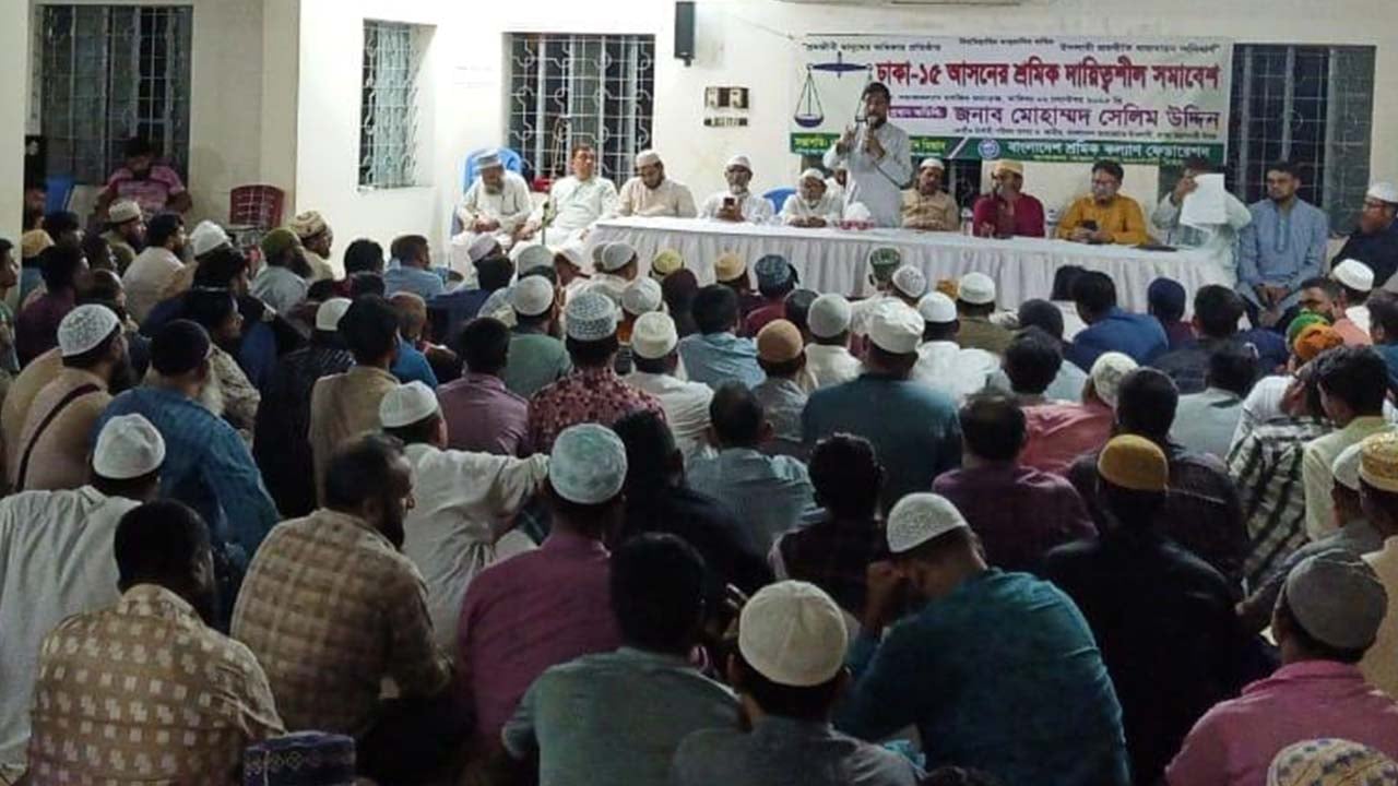 আগামী নির্বাচন পিআর পদ্ধতিতেই হতে হবে: সেলিম উদ্দিন