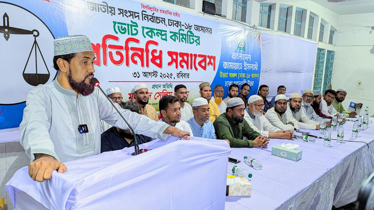 কাঙ্ক্ষিত সংস্কারে ব্যর্থ হলে এতদিন ক্ষমতায় থাকলেন কেন: সরকারকে সেলিম উদ্দিন