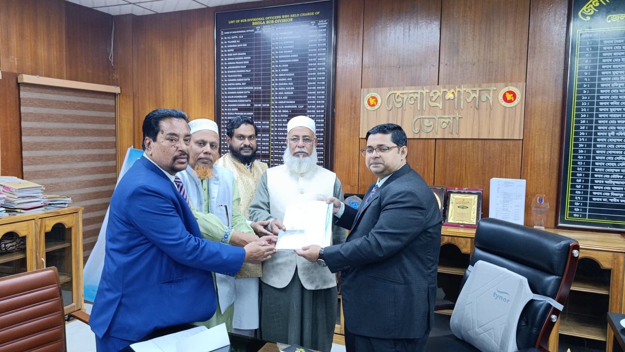 ভোলা-৪ আসনে জামায়াত প্রার্থীর মনোনয়ন ফরম সংগ্রহ