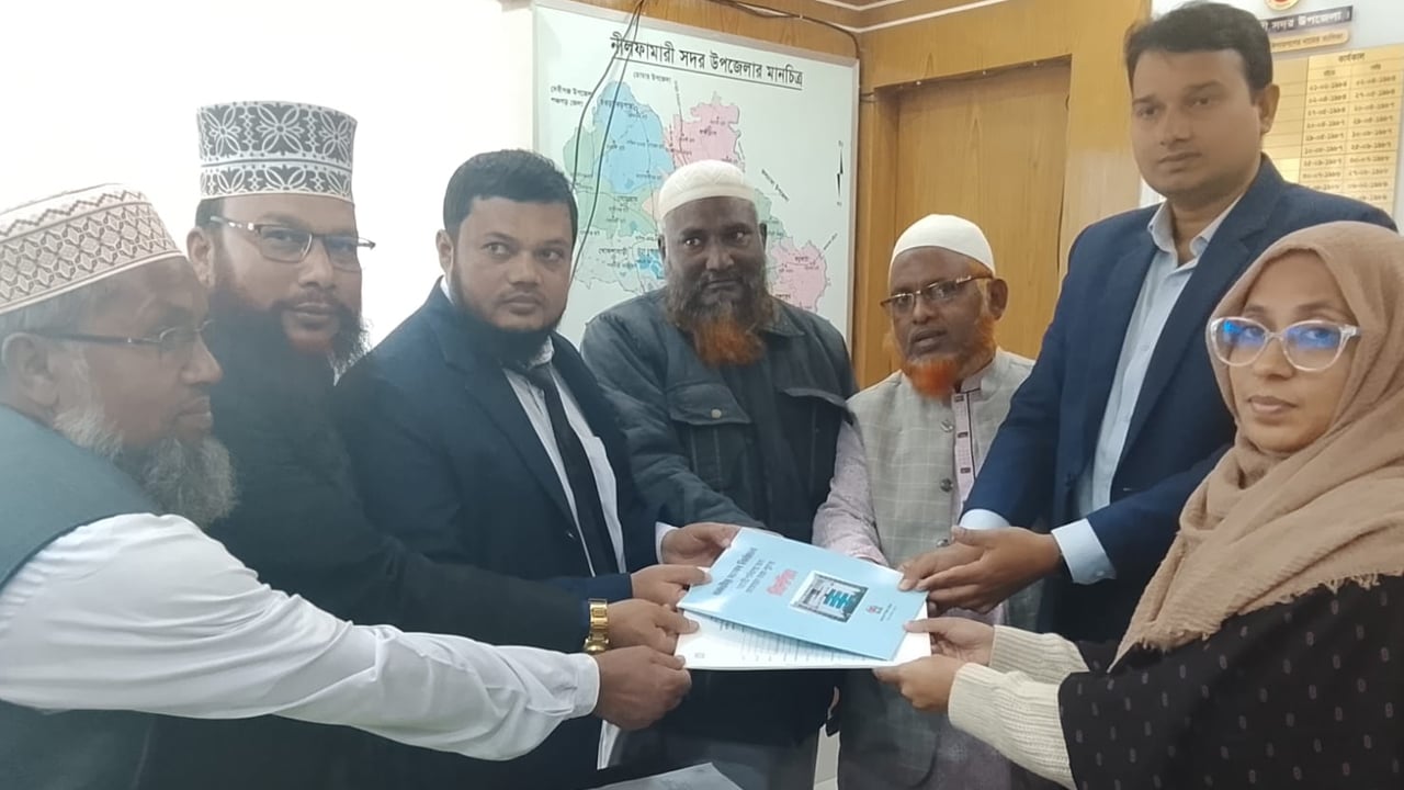 নীলফামারী-২ আসনে জামায়াত প্রার্থীর পক্ষে মনোনয়নপত্র সংগ্রহ