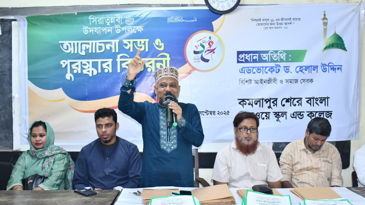 ক্ষমতায় গেলে কর্মমুখী শিক্ষা ব্যবস্থা চালু করা হবে