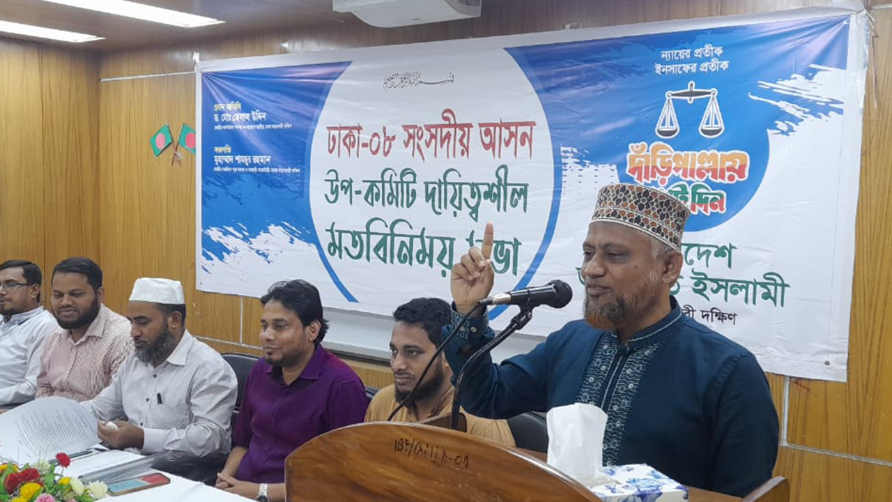 বর্তমান আইনশৃঙ্খলা পরিস্থিতিতে সুষ্ঠু নির্বাচনের কোনো পরিবেশ নেই