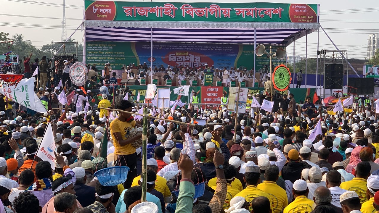 সরকার একটি দলকে ক্ষমতায় আনতে চায়: গোলাম পরওয়ার