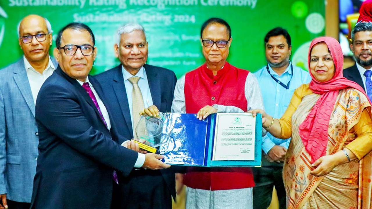 শীর্ষ ১০ টেকসই ব্যাংকের তালিকায় ফের তৃতীয় যমুনা ব্যাংক