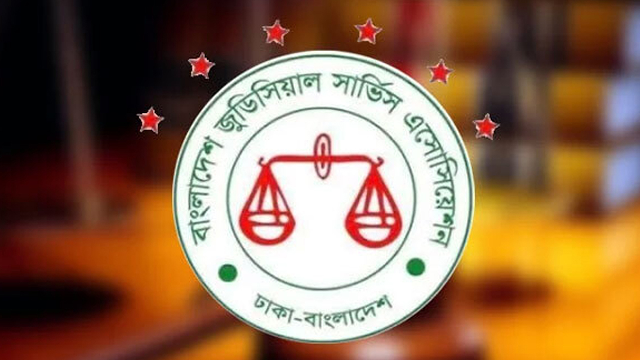 ৬১ জেলা জজ পদমর্যাদাসহ ২৩২ বিচারিক পদ তৈরি হচ্ছে