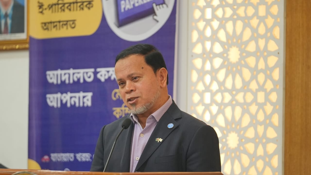 সরকার ও ড্যাফোডিলের সহযোগিতায় কোর্ট অটোমেশন সিস্টেম