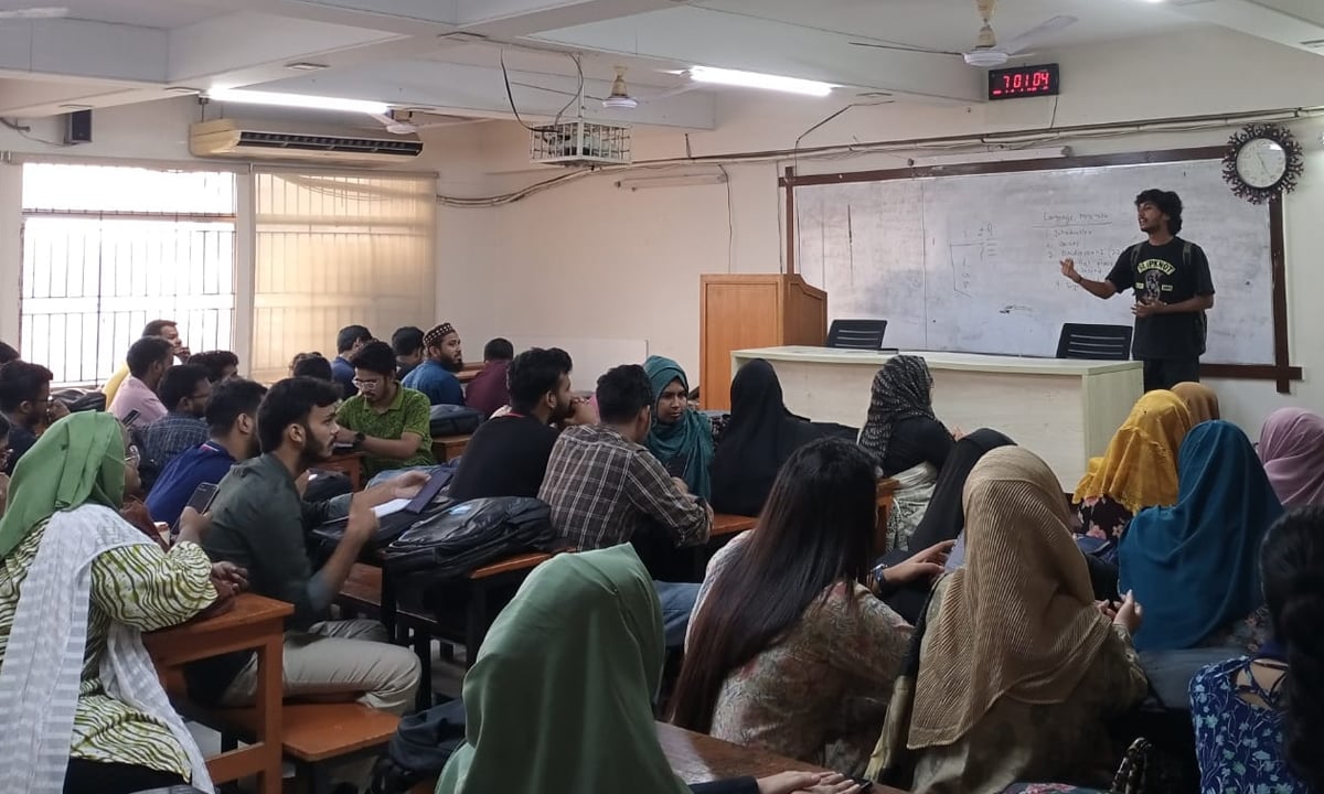 জবি সমাজতান্ত্রিক ছাত্র ফ্রন্টের ‘শিক্ষার্থীদের দাবি সপ্তাহ’ শুরু