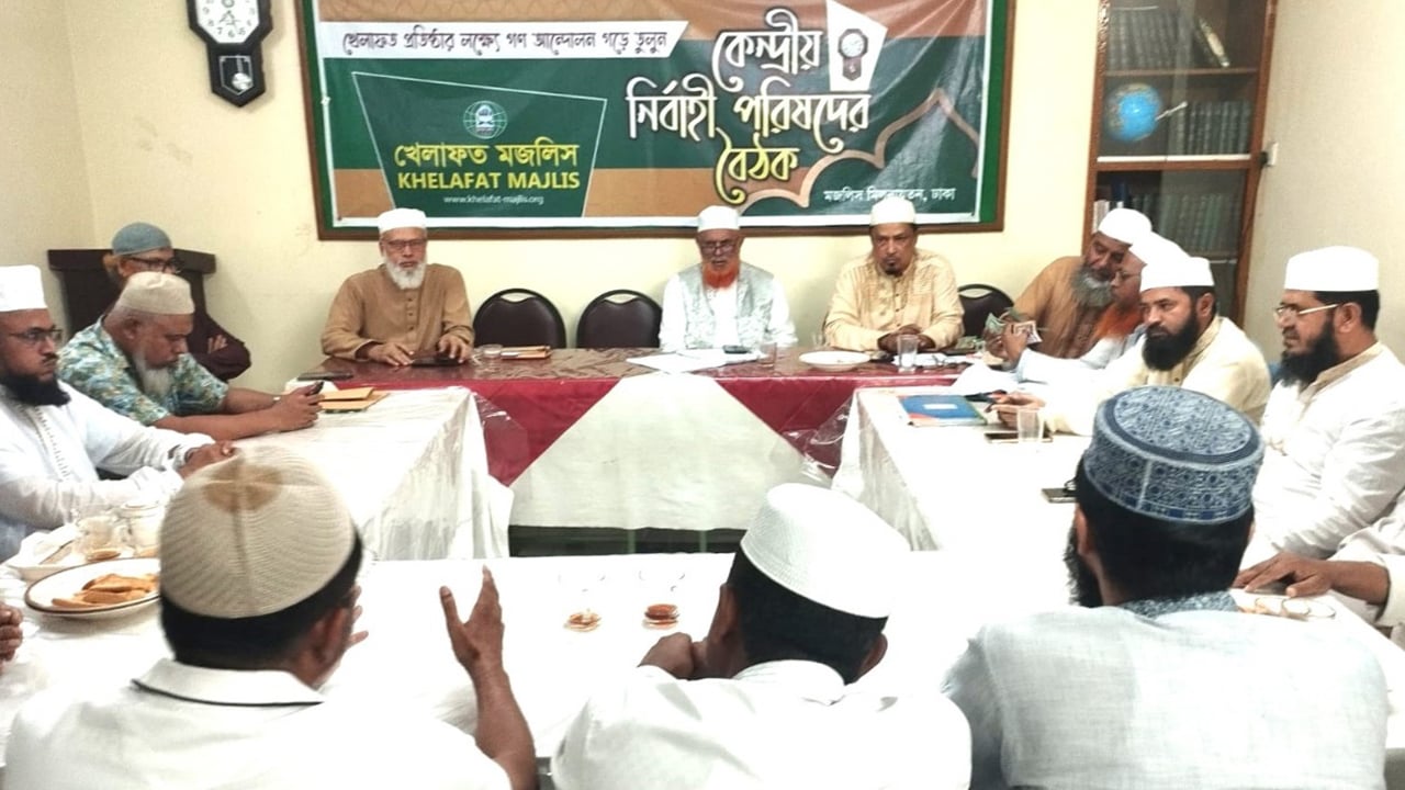 পাহাড়ে অরাজকতাকারীদের বিরুদ্ধে কঠোর ব্যবস্থা নিতে হবে: খেলাফত মজলিস