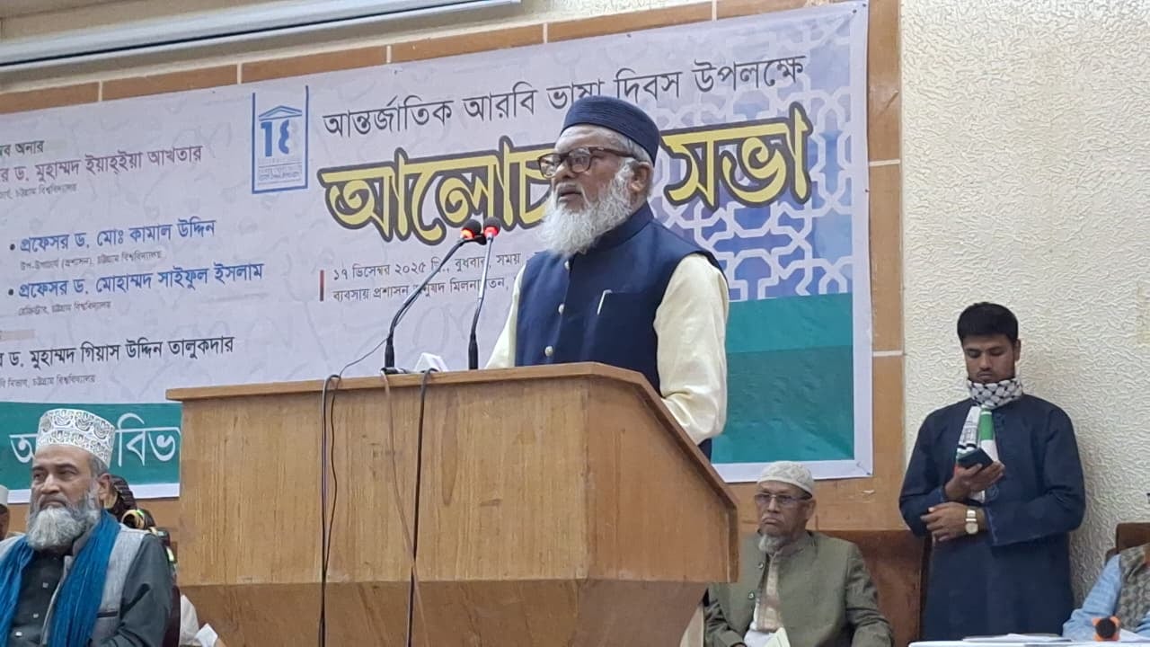 আমরা চলে যাওয়ার জন্য তৈরি হয়ে আছি: ধর্ম উপদেষ্টা