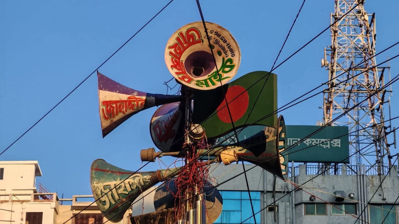 কুমিল্লায় ৫০ গজ দূরত্বে বিএনপির দুই গ্রুপের সমাবেশ, নগরজুড়ে আতঙ্ক