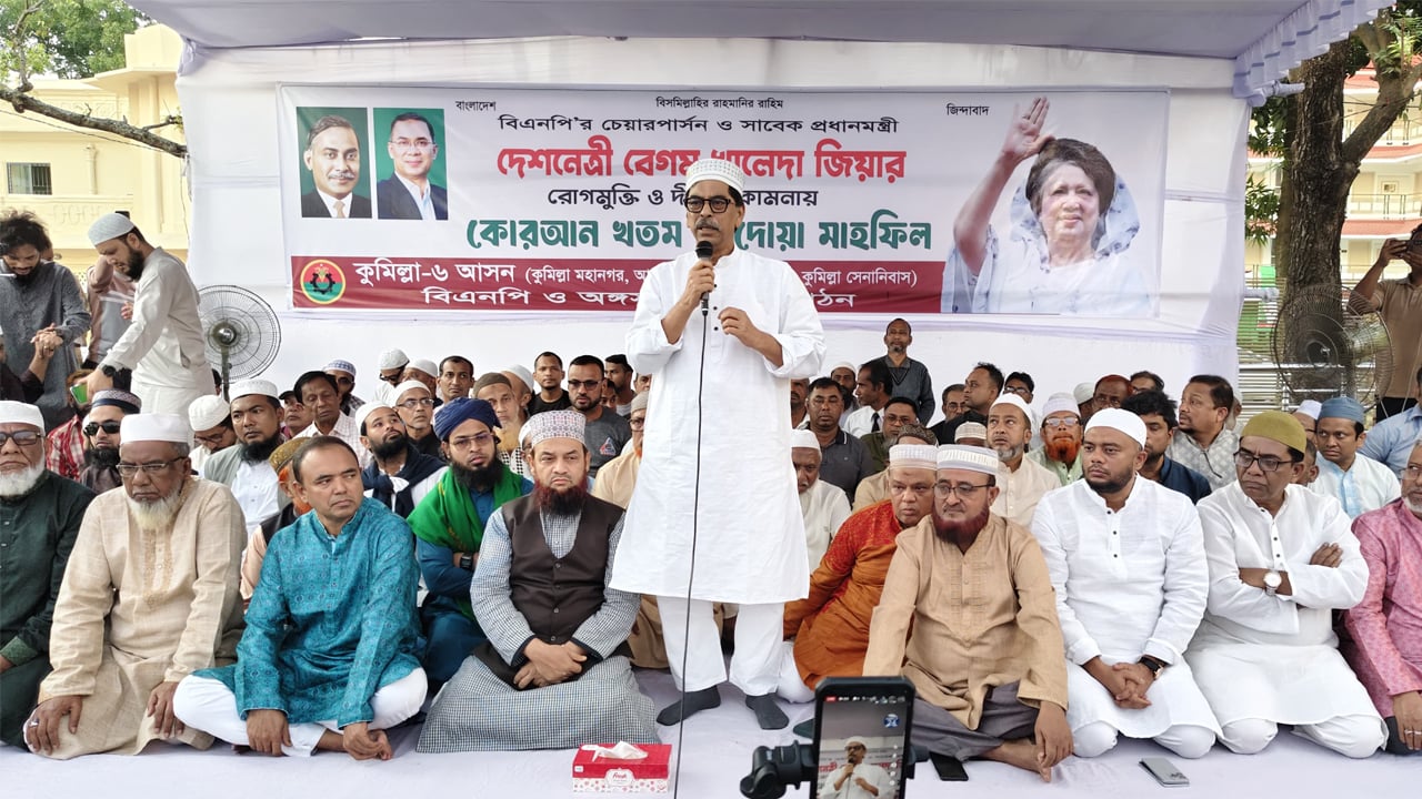 খালেদা জিয়া বাংলাদেশের গণতন্ত্রের জীবন্ত প্রতীক: হাজী ইয়াছিন