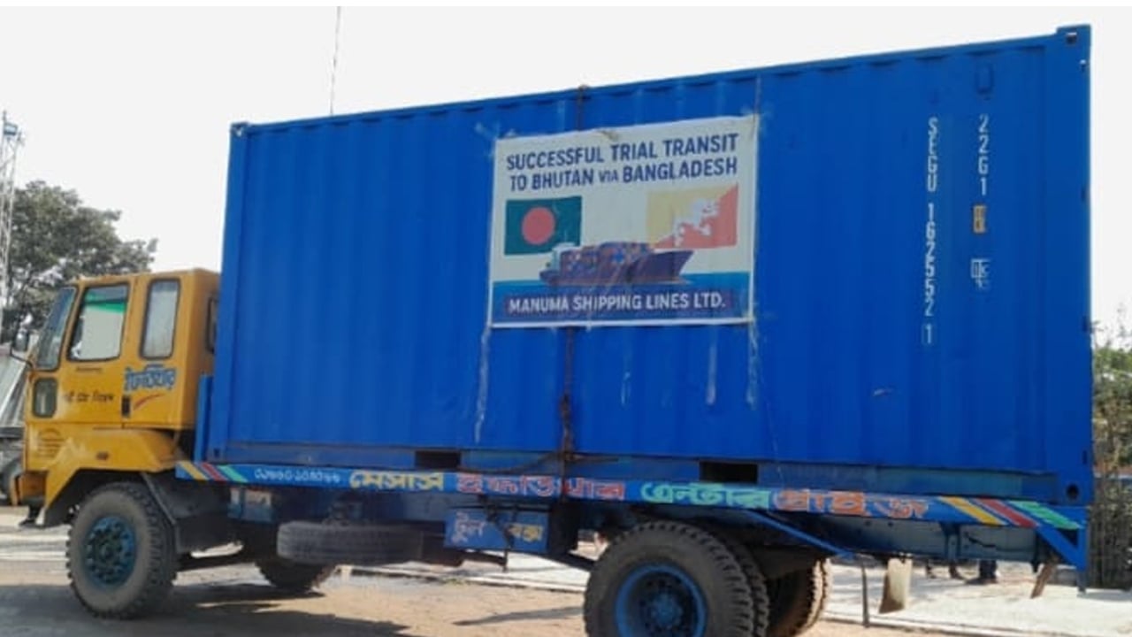 ভারতীয় অনুমতি পেল ভুটানগামী ট্রানশিপমেন্ট পণ্যের ট্রাক