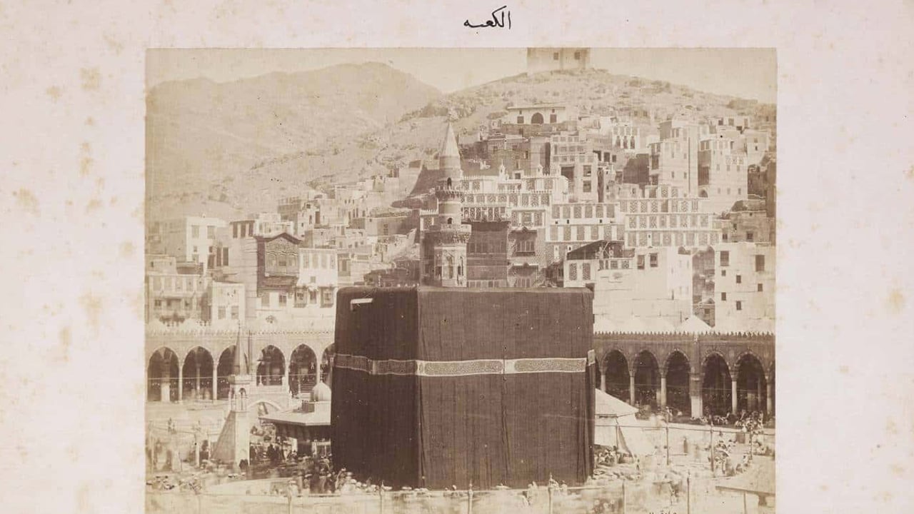 মানবাধিকার প্রতিষ্ঠায় মহানবী