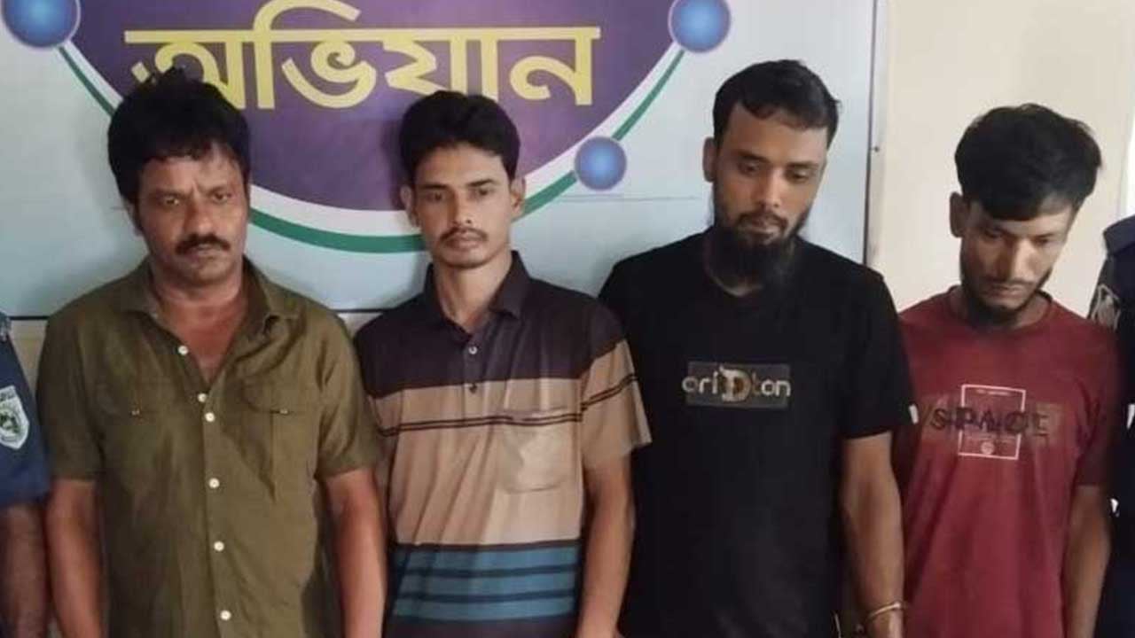 সিন্ডিকেটের চার মাদক কারবারি গ্রেপ্তার