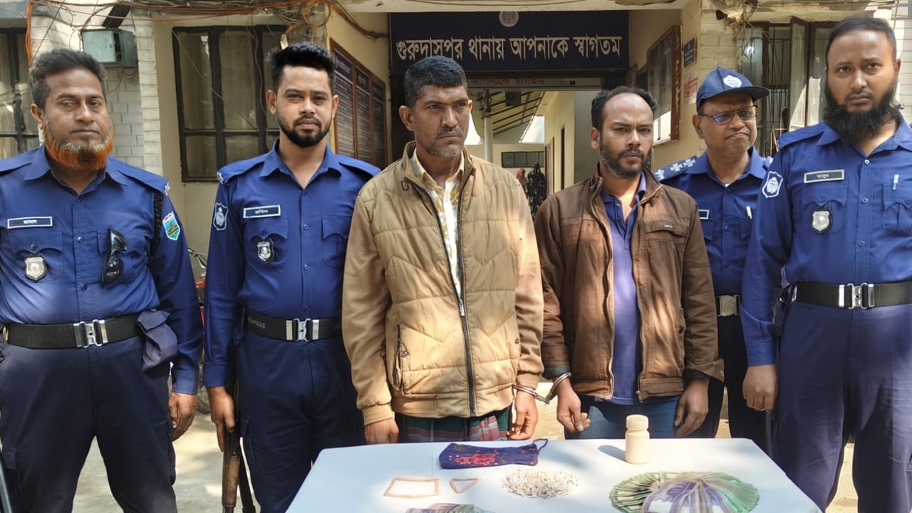 মাদক সম্রাট ভম্বু দম্পতি পুলিশের অভিযানে আটক