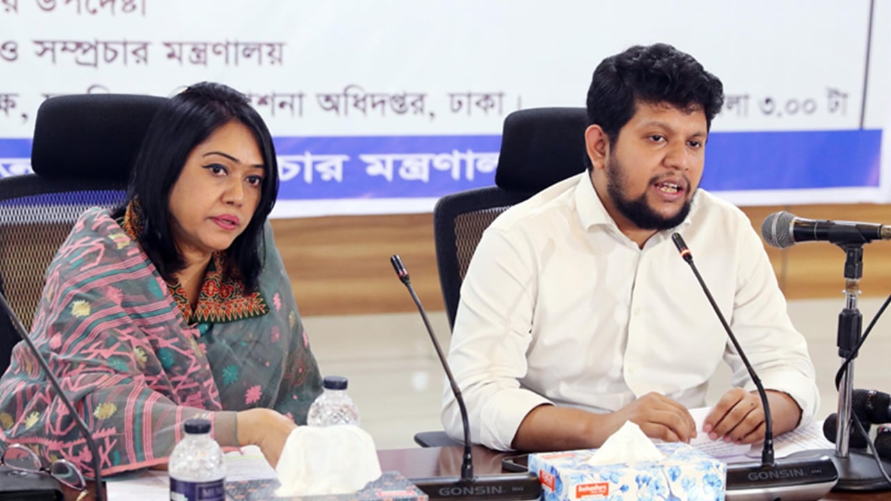 সাংবাদিকতার অধিকার সুরক্ষা অধ্যাদেশ প্রণয়নের কাজ চলছে: তথ্য উপদেষ্টা