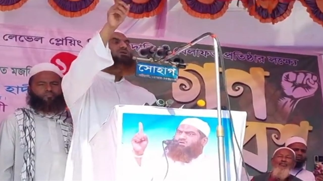 নতুন ফ্যাসিবাদের হাতে এই মাটি ইজারা দেওয়া হবে না: মামুনুল হক