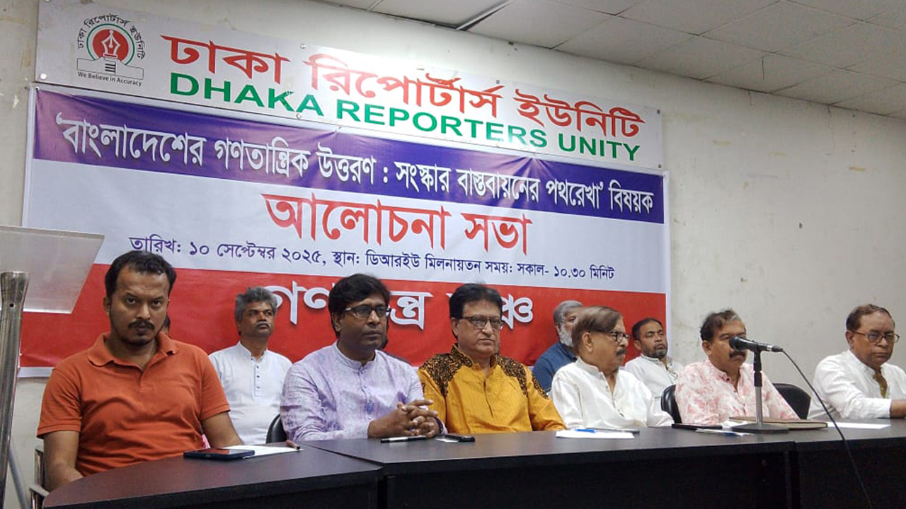 গুপ্ত রাজনীতি করে তারা সংগঠিত হয়েছে : মাহমুদুর রহমান মান্না