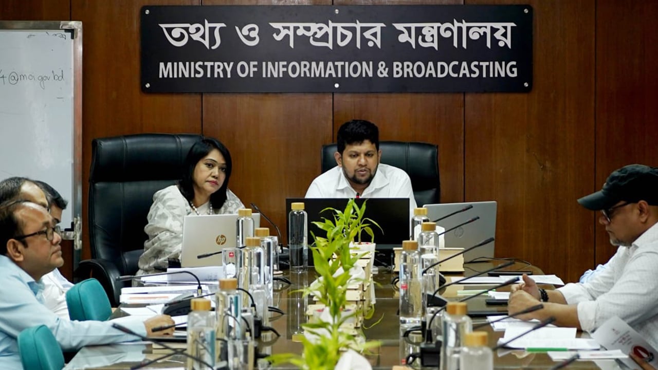 ‘নতুন কুঁড়ি’ প্রতিযোগিতা অন্তর্ভুক্তিমূলক করতে ডিসিদের নির্দেশ