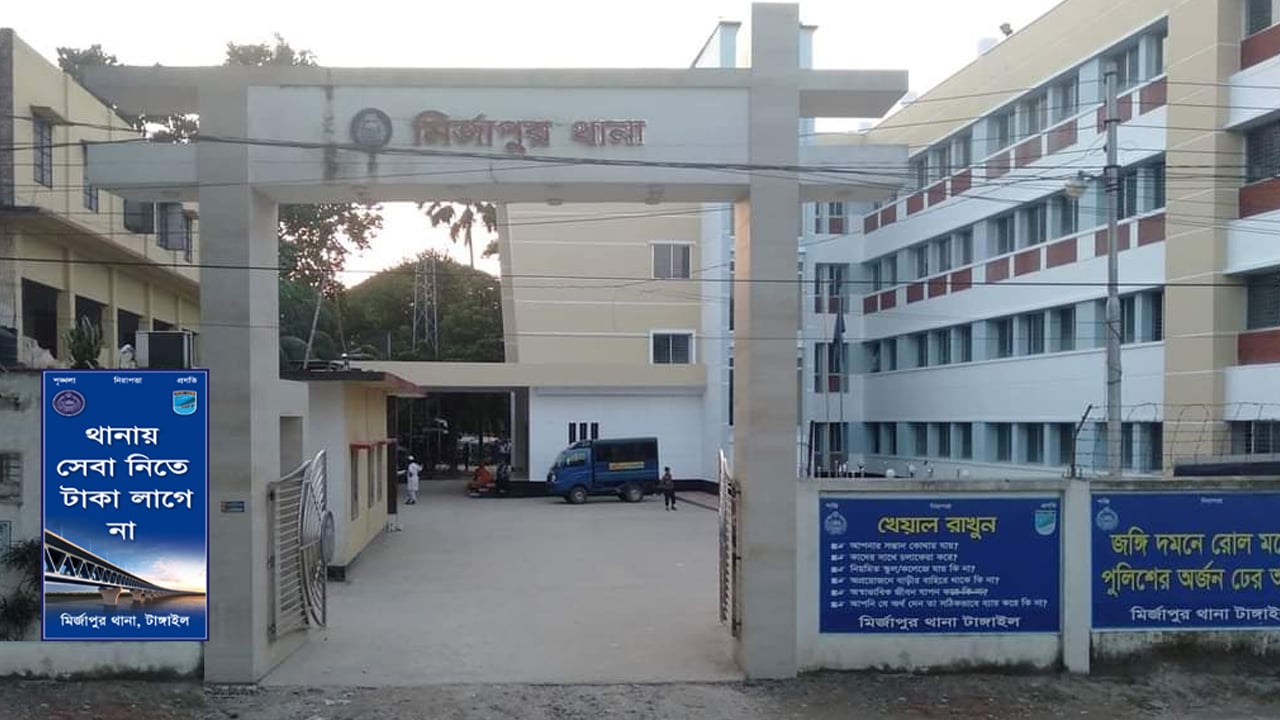 মাটিকাটা বিরোধের জেরে একই পরিবারের তিনজনকে কুপিয়ে জখম