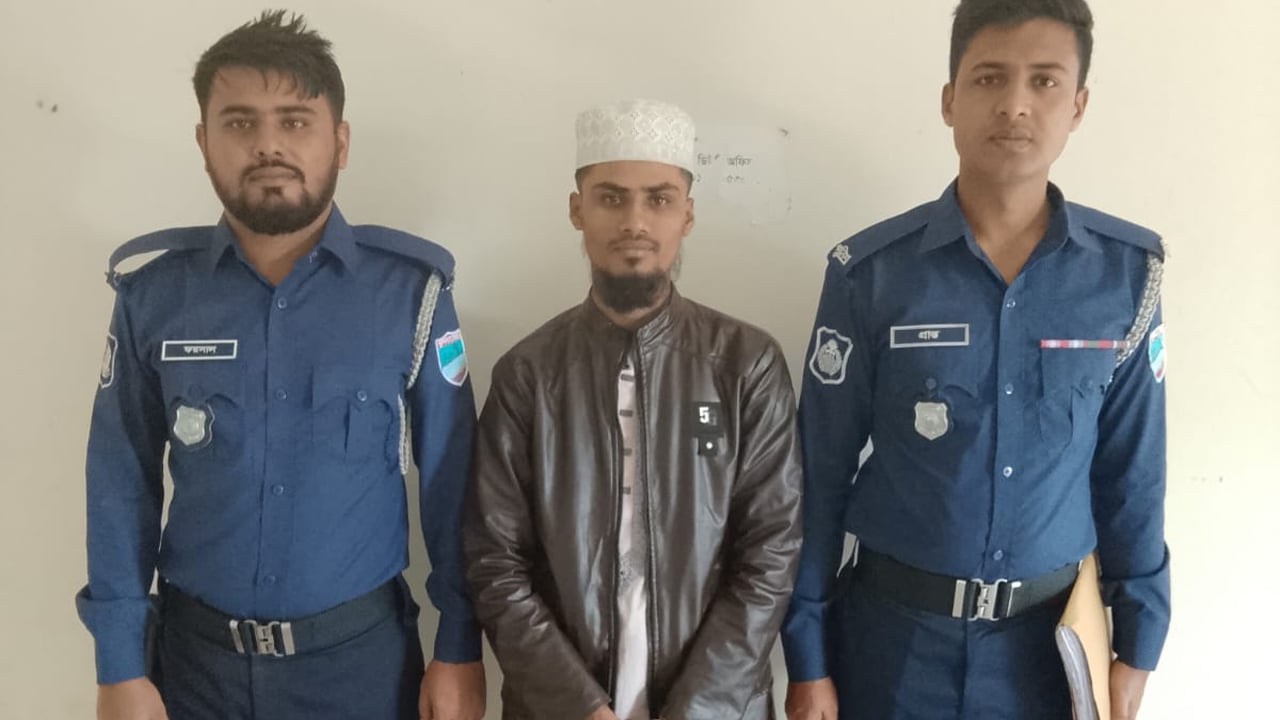 টিকটকে মহানবী (সা.) কে নিয়ে কটূক্তি, যুবক আটক