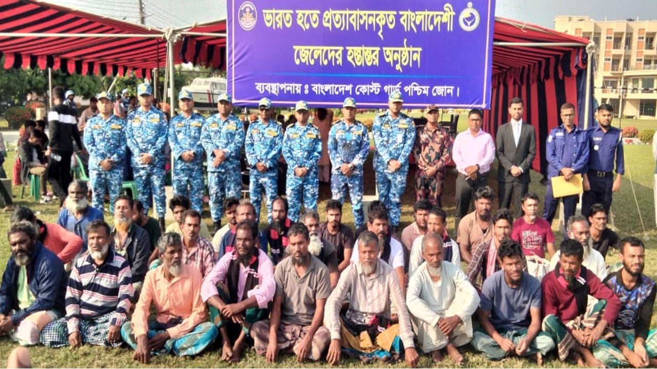 ৩২ বাংলাদেশিকে ফেরত দিয়ে ৪৭ জনকে নিয়ে গেলো ভারত