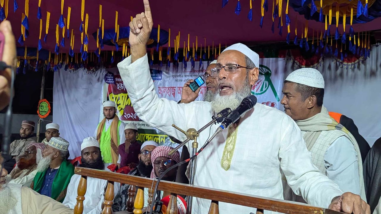 নব্য স্বৈরাচার হটিয়ে ইসলামকে ক্ষমতায় আনতে হবে