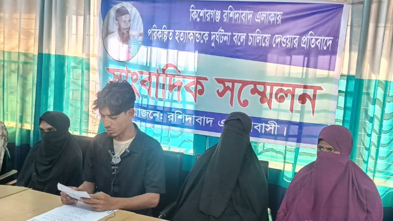 পরিকল্পিত হামলায় রিকশাচালক নিহত, নিরাপত্তাহীনতায় পরিবার